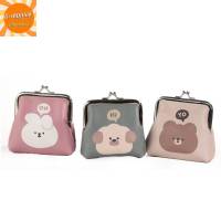 Moshi Moshi กระเป๋าใส่เหรียญ ลายสัตว์น้อยน่ารัก คละสี