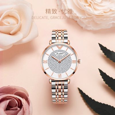 O fashion women all over the sky star mani bo shi watch set auger trill web celebrity stainless steel quartz watch waterproof female
