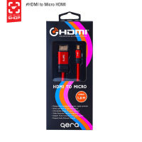 ilovetogo สาย HDMI gera - HDMI to Micro HDMI Cable