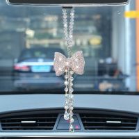 Creative Diamond Bowknot Car Pendant Cute Crystal Tassels Chain Rearview Mirror Ornament Pearl Rhinestone Car Accessories Women