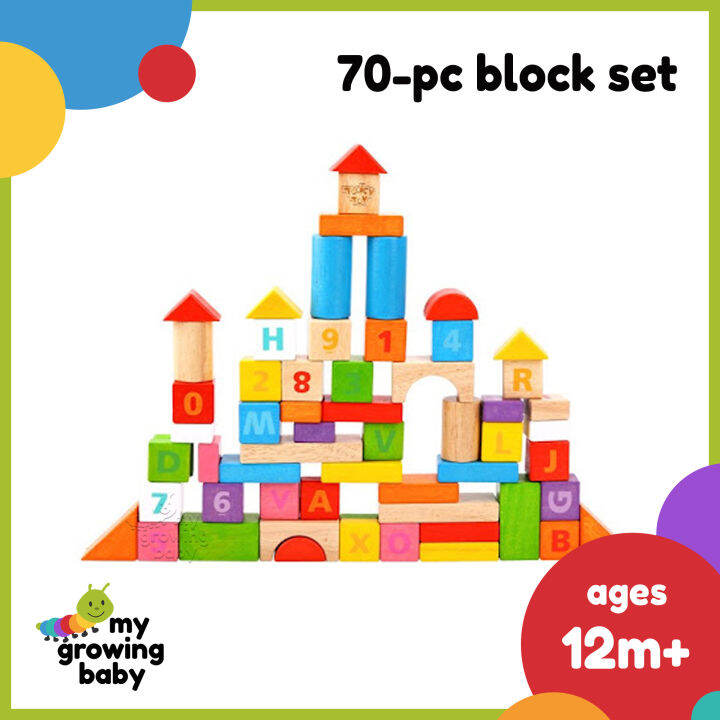 Wooden Block Set, 70-Piece Block Set for Toddlers & Kids