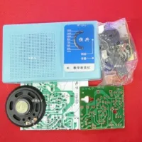 ชุด DIY Superheterodyne เครื่องรับวิทยุ6ทรานซิสเตอร์ Sch Case