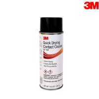 3M Quick Drying Contact Cleaner สเปรย์ทำความสะอาดหน้าสัมผัสไฟฟ้า รหัส 16-102 ST MYHOME