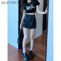 利DaDuHey Women Summer New Retro Denim Skirt High Waist Slimming A- line Sheath Hot Girl Short Skirt