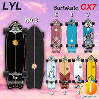 LYL Surfskate Cx7 30.5 นิ้ว สเก็ตบอร์ด สเก็ตบอร์ดผู้ใหญ่ Surfskate พร้อมส่ง