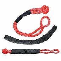 2 Pieces Synthetic Fibre Car Soft Shackle Rope Thermal Protection Tow Strap