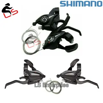 shimano gear set 21 speed