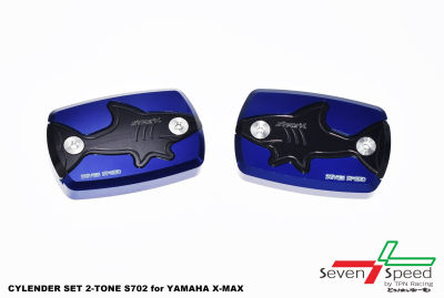 ฝาปิดกระปุกน้ำมันเบรค SEVENSPEED YAMAHA X-MAX 300 ลายปลา สีน้ำเงิน