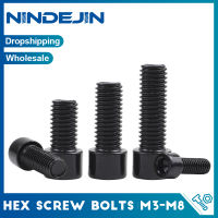 NINDEJIN 3-40pcs Smooth Hexagon HEX ซ็อกเก็ตสกรูหัวหมวก M3 M4 M5 M6 M8 สีดำเกรด 8.8 เหล็กคาร์บอนอัลเลนสกรู Bolt-xnbno5044