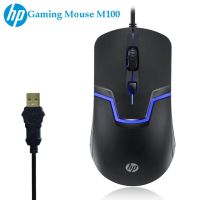 HP เมาส์เกมมิ่งมีไฟ Gaming Mouse Led USB รุ่น M100 ปรับความเร็วได้ 2ระดับ 1000/1600