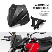 อุปกรณ์มอเตอร์ไซค์กระจกกระจกลมโล่ D Eflector เหมาะสำหรับ DUCATI MONSTER 937พลัส2021 2022- MONSTER937