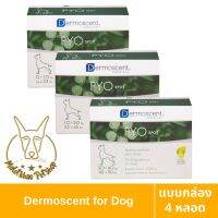 [MALETKHAO] Dermoscent (เดอร์โมเซ้นท์) PYO Spot แบบกล่อง บำรุงสุขภาพผิวหนัง และเส้นขน ชนิดหยดหลัง 1 กล่อง