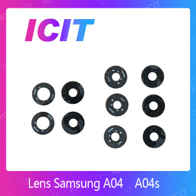 Samsung A04s อะไหล่เลนกล้อง กระจกเลนส์กล้อง กระจกกล้องหลัง Camera Lens (ได้1ชิ้นค่ะ) สินค้าพร้อมส่ง คุณภาพดี อะไหล่มือถือ (ส่งจากไทย) ICIT 2020