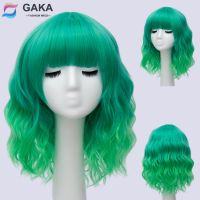 GAKA Synthetic Hair Womens Short Curly Green Purple Cosplay Wig with Bangs Heat-resistant Wig