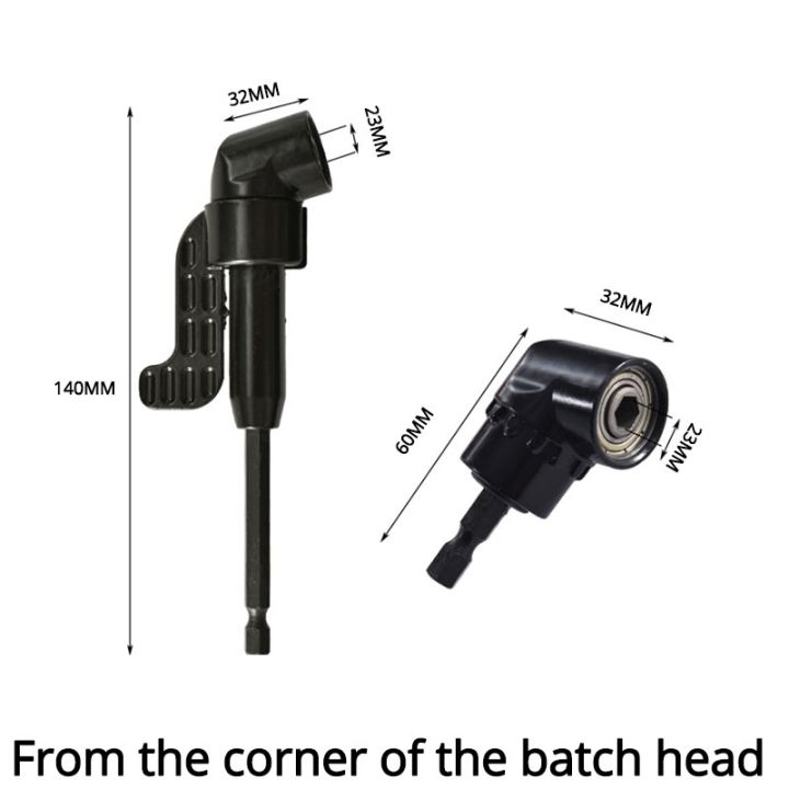 105-degree-head-angler-electric-screwdriver-bender-hexagonal-handle-wind-batch-screwdriver-long-turn-batch-hardware-tools