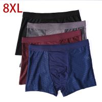 ✥◇┋  8XL Plus Banboo Fiber Men Underwear Male boxer  Solid Panties Shorts Mens  Underpants Breathable Intimate Man boxers 4pcs