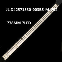 778mm LED Backlight strip 7 lamp For Hisense 43 HZ43E35A HZ43E30D HD425V1F71-T0K1 JL.D-003BS-MV02 003AS 003CS V01