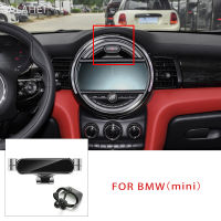 แรงโน้มถ่วงรถที่วางศัพท์มือถือสำหรับ BMW MINI Cooper Countryman F60 F56หนึ่ง F54 F55เต้าเสียบอากาศเมา GPS สนับสนุนยืนสำหรับ