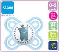 MAM จุกหลอก รุ่น Perfect Start 0-2m พร้อมกล่อง Self Sterilising Travel Case (มี 3 สี)