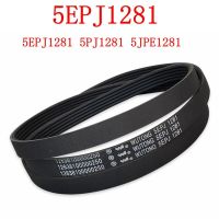 Washing Machine Parts Belt 5PJE1281 5PJ1281 5EPJ1281 ?