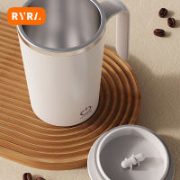 ถ้วยผสมไฟฟ้า Lazy แก้วผสมอัตโนมัติถ้วยน้ำกวนพร้อมแท่งกวนแม่เหล็ก Portabe Rotating Magnetic Coffeer Cup