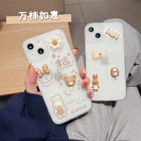 Cute 3D Cute Rabbit Phone Case for IPhone 7 8 Plus Casing XR Xs Max Soft Cover for IPhone 11 12 13 Pro Max Case Full Lens for Baby Boy Baby Girl