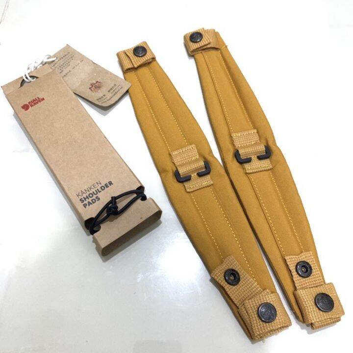 Kanken Fjallraven Shoulder Pad Lazada