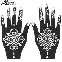 2 ชิ้น Henna Stencil ชั่วคราว Tattoo มือศิลปะสติกเกอร์แม่แบบเครื่องมือ