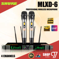 Shure MLXD-6 มืออาชีพ U ส่วนไมโครโฟนไร้สายหนึ่งลากสองต่อต้านยิ่งใหญ่เวทีการแสดงงานแต่งงาน KTV บ้าน K เพลง FM ร้องเพลงโฮสต์อินฟราเรดความถี่ระยะไกลไมโครโฟน