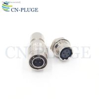 ┅☒ Hirose Connector 4 pin Male Plug Female Socket HR10A-7P-4P/HR10A-7R-4S Recording Equipment Camera Power Connector