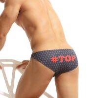 Original genuine 2021 Hibbing new mens briefs low-waisted mens letter  TOP briefs