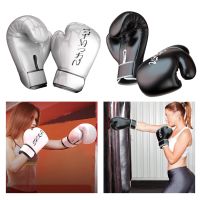 Boxing Training Gloves Sparring MMA Kickboxing Muay Thai GYM Fight Punching