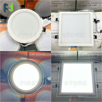 LAMPTAN โคมไฟดาวน์ไลท์หน้ากระจก โคมไฟเพดาน โคมไฟห้องนอน LED Downlight Glass Glow หน้ากระจกขอบแก้ว ดีไซด์สวย 18W, 24W หน้ากลม หน้าเหลี่ยม แสงขาว Daylight