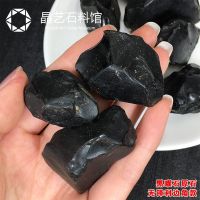 ?Original natural obsidian small pieces of rough stone ornaments simple polishing not hurting hands fish tank flowerpot landscaping decoration small stones