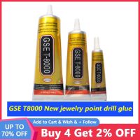 【CW】◘  T8000 Industry Glue Adhesive Epoxy Repair Glass Jewelry