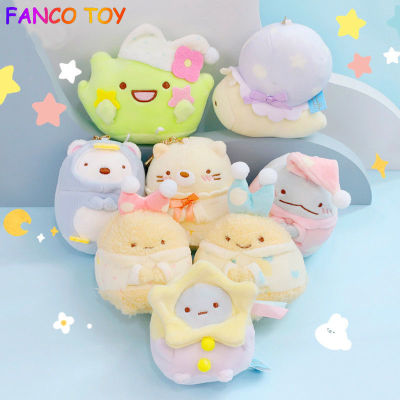 1 Pcs Kawaii Pajamas Series Anime Sumikko Gurashi Plush Doll Soft Stuffed Plush Pendant Keychains for Children Gift Plush Toys