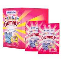 [ซอง 24 g] กลิ่นมิกซ์เบอร์รี่ Gummy Multivitamin ขนมเจลาติน ผสมวิตามินรวม (วันหมดอายุ 2/3/24)