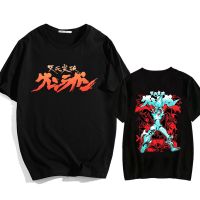 【New】Anime Tengen Toppa Gurren Lagann เสื้อยืดบุรุษ Mens 100% Cotton เสื้อ Hip Hop ญี่ปุ่น Streetwear คุณภาพสูง Tee เสื้อ Unisex Tops