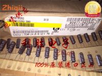 50pcs/100pcs Original new 120UF 25V NIPPON CHEMI-CON Capacitor 25V120UF 6*15 LXV High Frequency Low Resistance