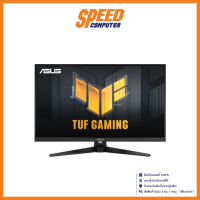 ASUS MONITOR TUF GAMING VG32UQA1A (หน้าจอคอมพิวเตอร์) By Speed Computer