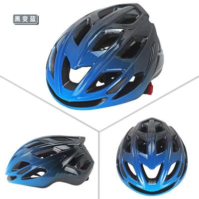 Integrally-Molded Mountain Road Bike Helmet Sports Racing Riding Cycling Helmet Ultralight MTB Bicycle Helmet