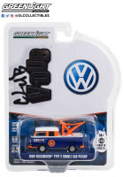 Greenlight 1/64 Club V-Dub Series 15 - 1969 Volkswagen Type 2 Double Cab Pickup 36060-B