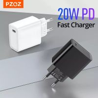 T017 PZOZ USB ชนิด C ชาร์จ20W ตัวชาร์จไฟสำหรับ iPhone 15 14 13 Xs Xr X 8 Plus iPad อะแดปเตอร์ติดผนัง