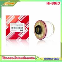 กรองโซล่า vigo 2.5 3.0 TOYOTA กรองดีเซล วีโก้ 2.5 3.0 ( HI-BRID ) 23390-0L010