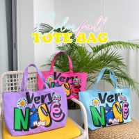 Justbehappy - Totebag Color   - กระเป๋าผ้าสีสดใสๆ ลายสกรีนคิ้วท์