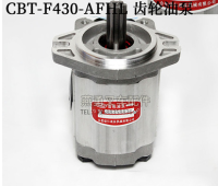 อุปกรณ์เสริมรถยกเหมาะสำหรับ Heli Gear Oil Pump CBT-F430-AFH6L 6 Spline Gear Pump ปั๊มไฮดรอลิก