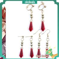 OKDEALS ดีไอวาย ต่างหูรูปดอกไม้ คอสเพลย์ ของขวัญสำหรับเด็ก จี้ห้อยหู ทันสมัยและทันสมัย อะนิเมะ อุปกรณ์เสริมหู สำหรับผู้ชาย