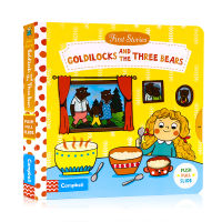 Original English picture book Goldilocks and the three bears Goldilocks and the three bears first stories busy