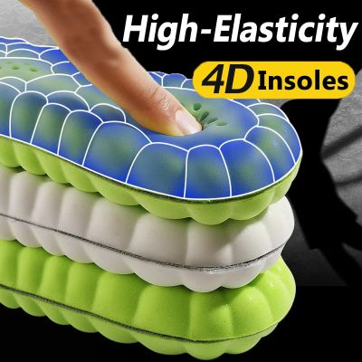 4D Latex Sport Insoles Super Soft High Elasticity Shoe Pads Anti-pain Deodorant Cushion Arch Support Running Insoles Foot Insole Shoes Accessories