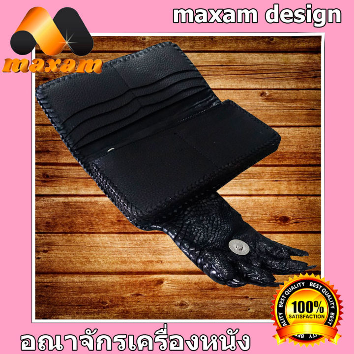 long-bifold-wallet-โดดเด่น-ไม่เหมือนใครกระเป๋าหนังแท้-หนังจระเข้-กร